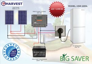 Charge Controller: Al Taaraf group (Solar Division)