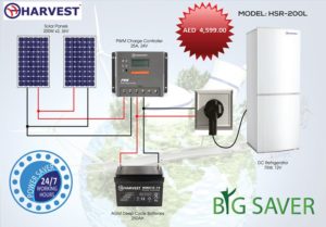 Big Saver Fridge: Al Taaraf group (Solar Division)
